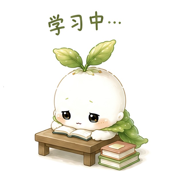 静态表情